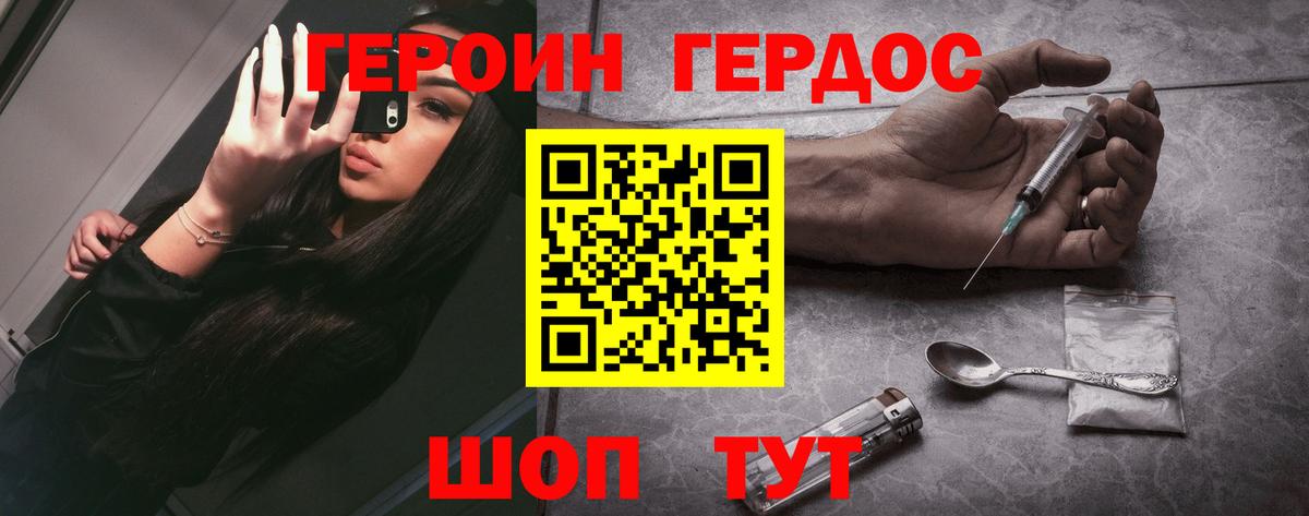 A-PVP Реж