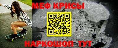 бутик Партизанск
