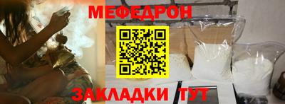 бутик Партизанск