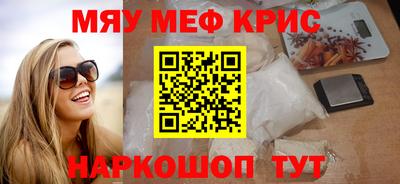 ПСИЛОЦИБИНОВЫЕ ГРИБЫ Первоуральск