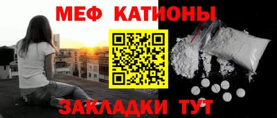 ПСИЛОЦИБИНОВЫЕ ГРИБЫ Первоуральск
