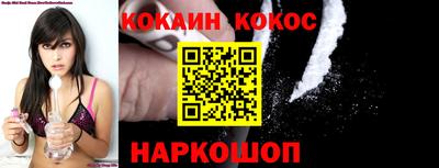 ПСИЛОЦИБИНОВЫЕ ГРИБЫ Первоуральск