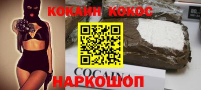 ПСИЛОЦИБИНОВЫЕ ГРИБЫ Первоуральск