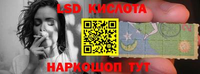 ПСИЛОЦИБИНОВЫЕ ГРИБЫ Первоуральск