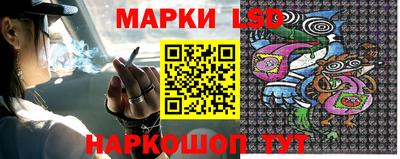 ПСИЛОЦИБИНОВЫЕ ГРИБЫ Первоуральск
