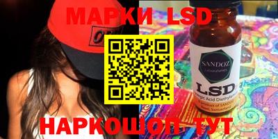 ПСИЛОЦИБИНОВЫЕ ГРИБЫ Первоуральск