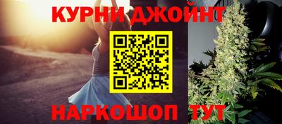бутик Партизанск