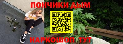 бутик Партизанск