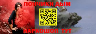бутик Партизанск