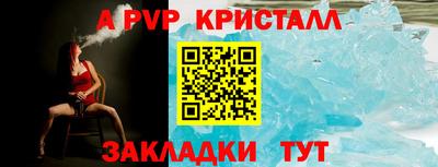ПСИЛОЦИБИНОВЫЕ ГРИБЫ Первоуральск