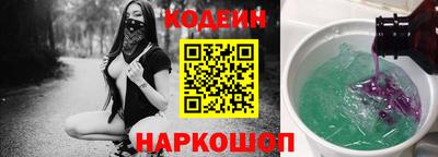 ПСИЛОЦИБИНОВЫЕ ГРИБЫ Первоуральск