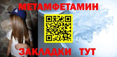 бутик Партизанск