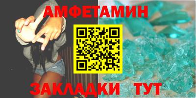 ПСИЛОЦИБИНОВЫЕ ГРИБЫ Первоуральск