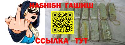 бутик Партизанск