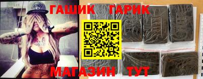 ПСИЛОЦИБИНОВЫЕ ГРИБЫ Первоуральск