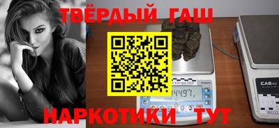 ПСИЛОЦИБИНОВЫЕ ГРИБЫ Первоуральск