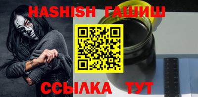 ПСИЛОЦИБИНОВЫЕ ГРИБЫ Первоуральск