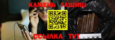 мяу мяу мука Пенза