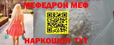 ПСИЛОЦИБИНОВЫЕ ГРИБЫ Первоуральск