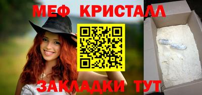 бутик Партизанск