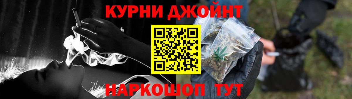 Реж  Бошки марихуана VHQ  Вход с VPN  Канабис планчик  Марихуана марихуана  Бошки Шишки тримм 